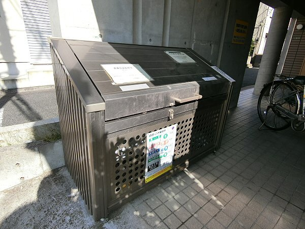 【その他共用部分】 | 廣瀬ビル