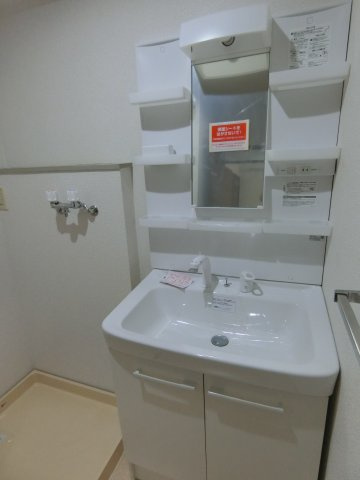 【独立洗面台】 | リバーパーク四つ木