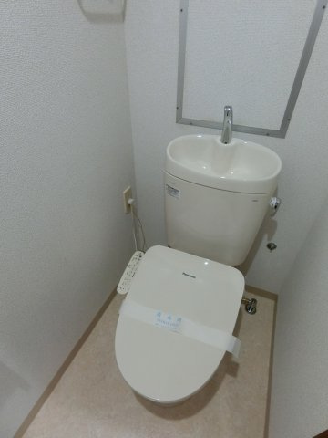 【トイレ】 | リバーパーク四つ木