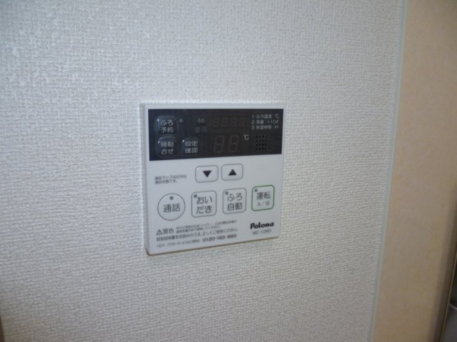 【設備】 | bleuciel