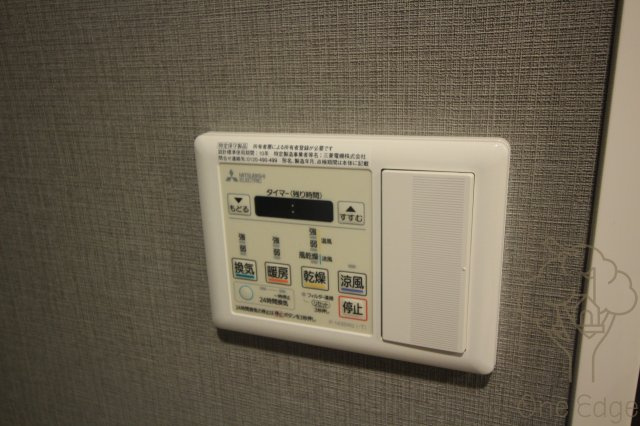 BROAD新うめきたRESIDENCEの設備