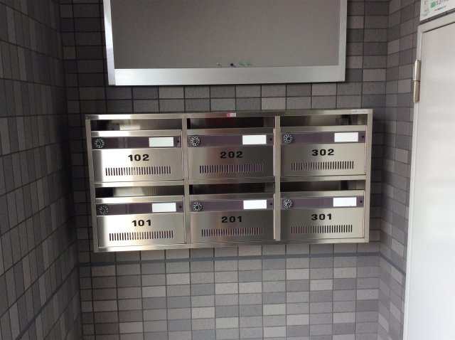 アリエスＫのその他|郵便受け