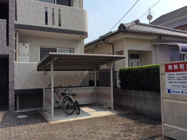 アリエスＫのその他|駐輪場