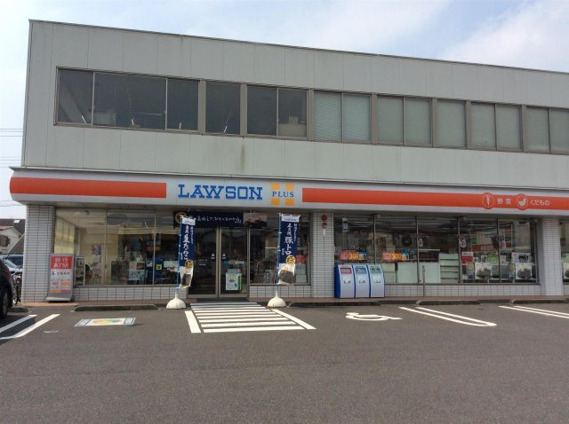 アリエスＫの周辺|ローソン