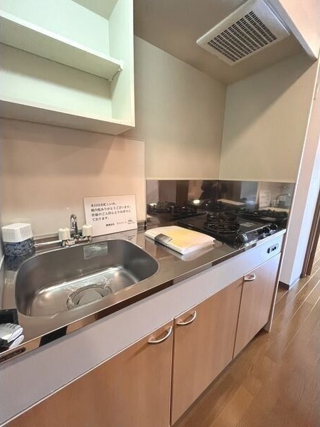 シティライフ覚王山北のキッチン