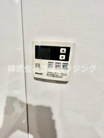 光ハウス西難波2の設備|追炊き機能付き