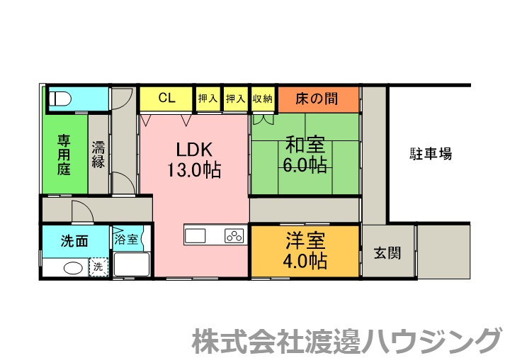 光ハウス西難波2の間取り