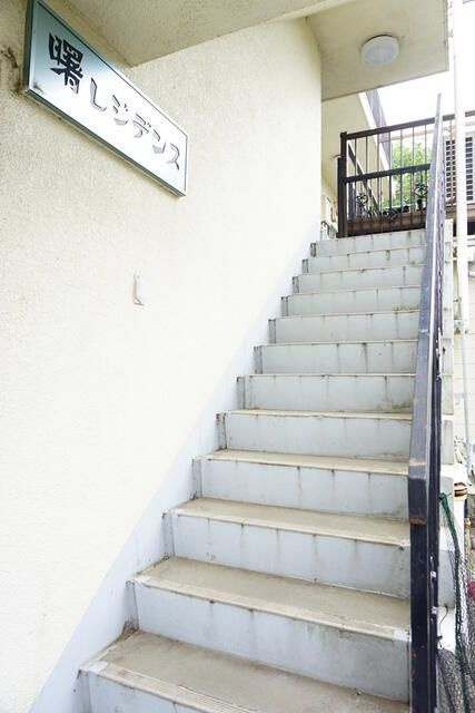 曙レジデンスのその他共用部分