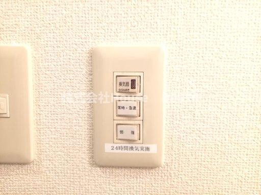 レジディア神戸ポートアイランド　サウス・センターの設備