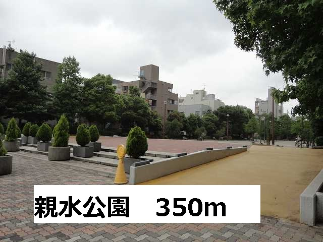 ブルーフォレストの周辺