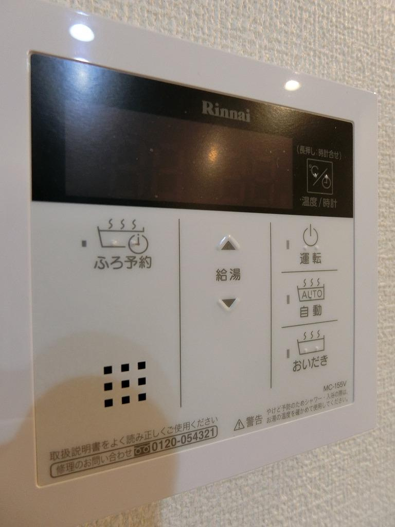 ｍａ.ｍａｉｓｏｎ（マ.メゾン）の設備