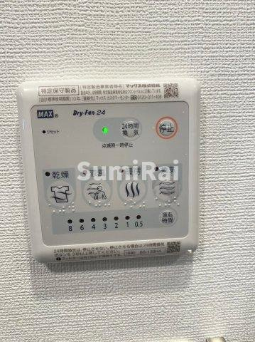 【設備】 | エスリード神戸大倉山ヒルズ