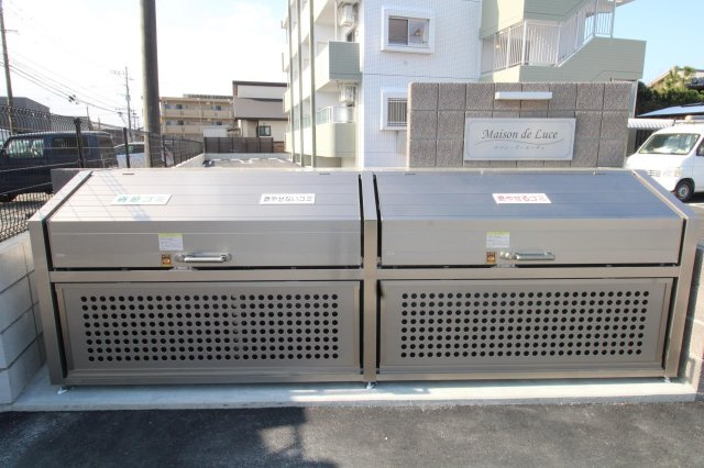 Maison de Luce（メゾン・ド・ルーチェ）のその他|ゴミストッカー