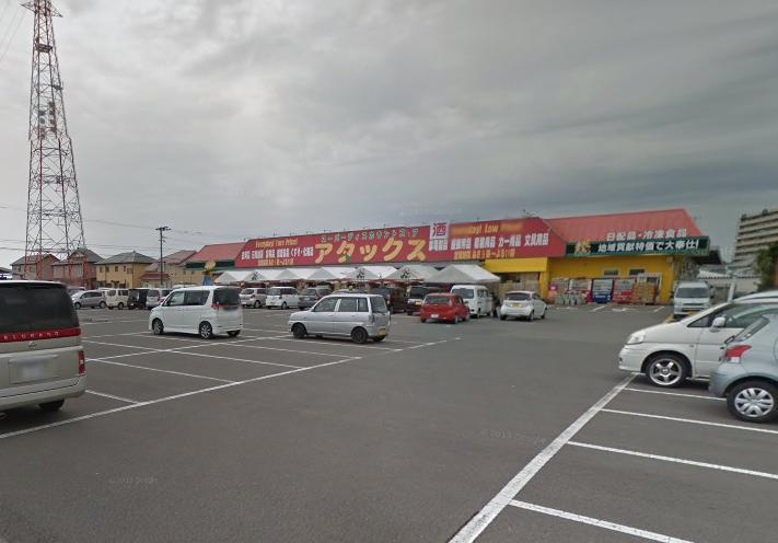 Maison de Luce（メゾン・ド・ルーチェ）の周辺|アタックス小松店