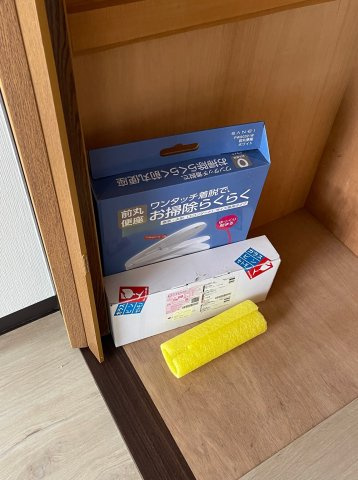 シティハイム　グレイスの設備