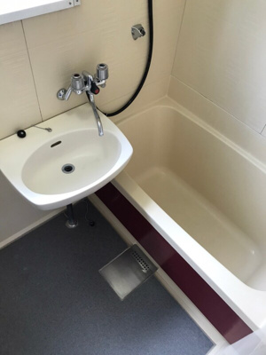 【浴室】 | 第二吉野ハイム