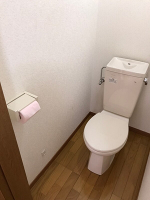 【トイレ】 | 第二吉野ハイム