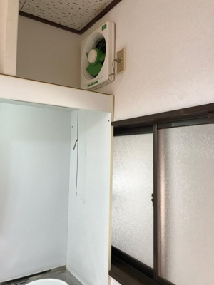 【その他】 | 第二吉野ハイム