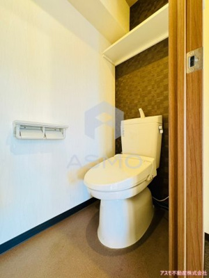 【トイレ】 | シティアーク天王寺