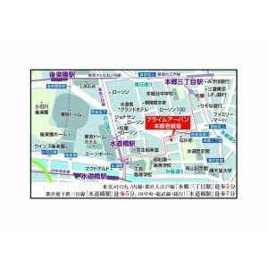 プライムアーバン本郷壱岐坂の周辺