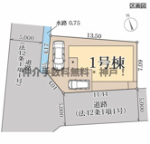 神戸市西区玉津町新方　新築戸建　仲介手数料無料！　の画像