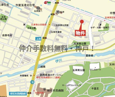 【地図】 | 神戸市西区玉津町新方　新築戸建　仲介手数料無料！　 | 西区玉津町新方　新築　仲介手数料無料！