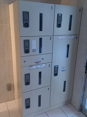 【設備】 | フェルクルールプレスト文京湯島