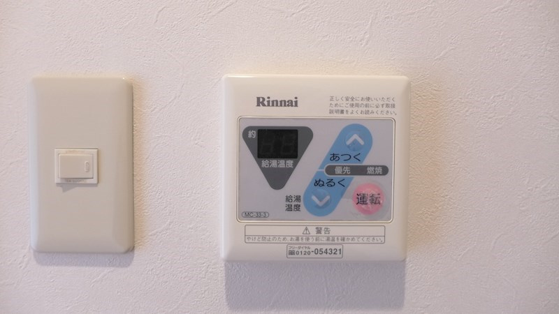 ディアコートジュリーの設備