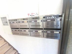 【その他共用部分】