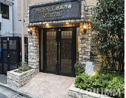 【エントランス】 | トーシンフェニックス新高円寺クアトロ