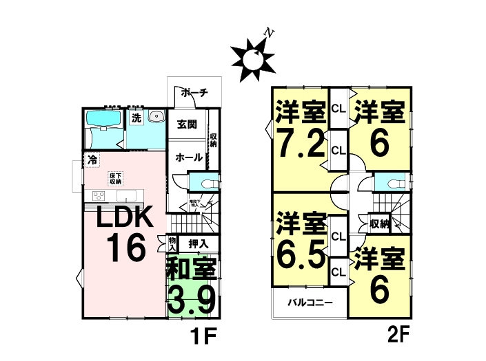 中古戸建　亀山2丁目