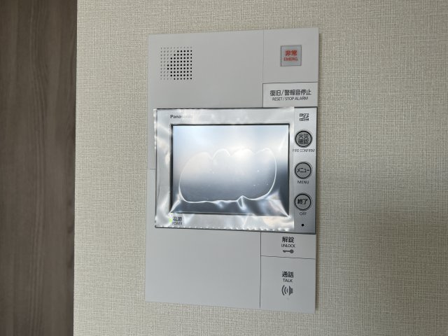 【セキュリティ】 | ファステート難波ミライズ