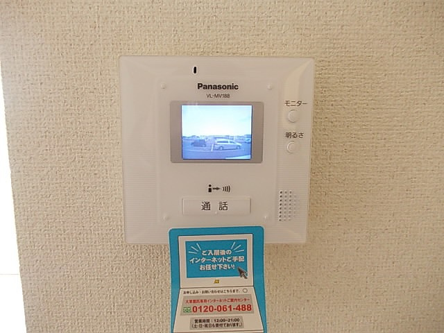 ジョイタカハシⅥのセキュリティ