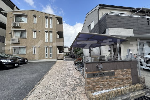 サフィールK（D-room）の外観|きれいな外観です