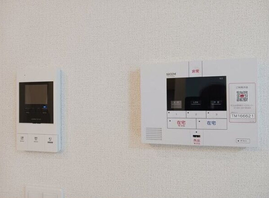 マリエレイ・ラニのセキュリティ