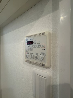 【設備】 | レジディア六本木檜町公園