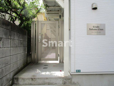 【エントランス】 | グラード中野中央