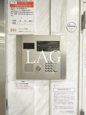 【セキュリティ】 | スカイコート日本橋壱番館 | オートロックです。
