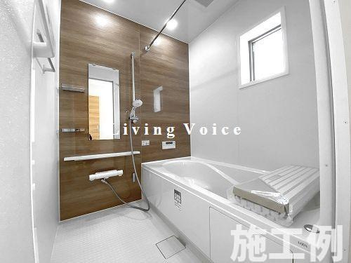 【浴室】 | 【仲介手数料０円】厚木市まつかげ台　新築一戸建て | 厚木市まつかげ台　新築一戸建て