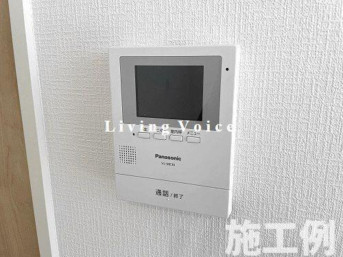 【セキュリティ】 | 【仲介手数料０円】厚木市まつかげ台　新築一戸建て | 厚木市まつかげ台　新築一戸建て