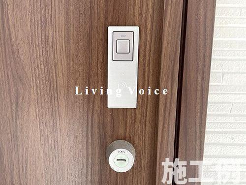 【防犯設備】 | 【仲介手数料０円】厚木市まつかげ台　新築一戸建て | 厚木市まつかげ台　新築一戸建て