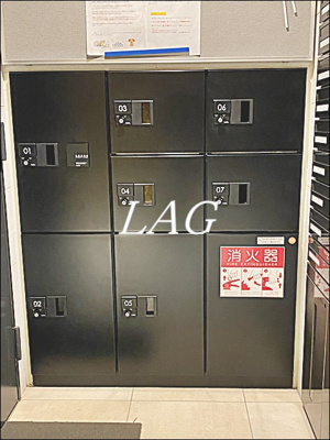 【その他共用部分】 | ループコート日本橋 | 宅配ボックスです。