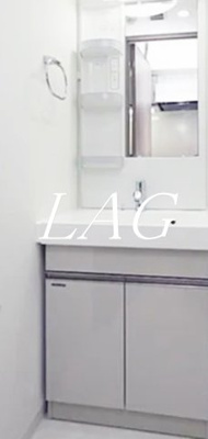 【洗面所】 | ループコート日本橋 | 洗面台です。