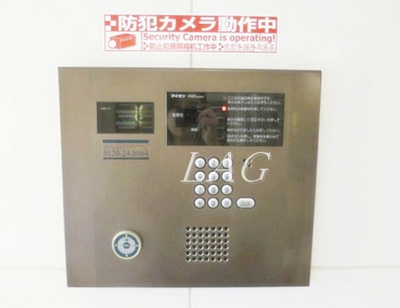 【セキュリティ】 | カスタリア高輪台 | オートロックです。