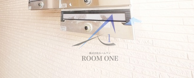 ココネ目白のその他共用部分|集合ポストです。