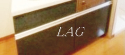 【収納】 | トーシンフェニックス南麻布 | キッチン収納です。