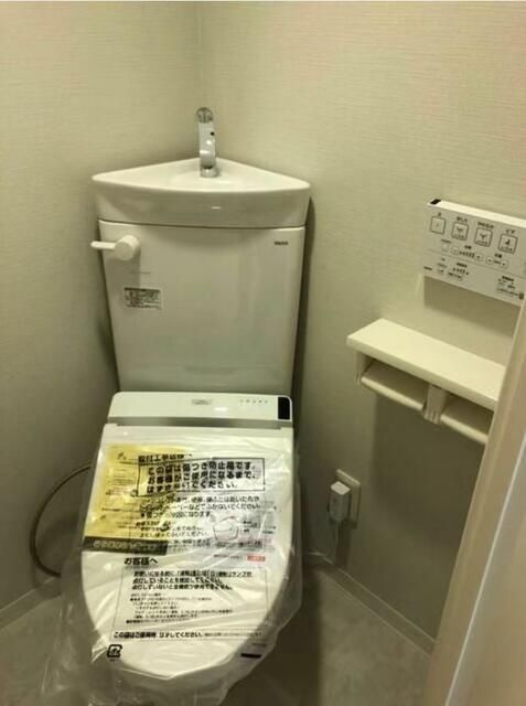 菱和パレス滝野川ＣＤＩのトイレ