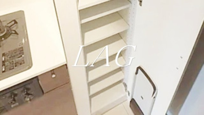 【その他】 | グランド・ガーラ白金高輪