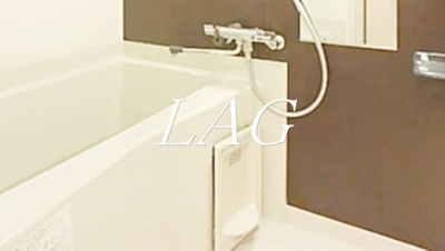 【浴室】 | グランド・ガーラ白金高輪 | お風呂です。