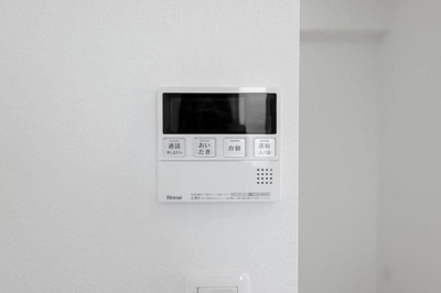 【その他】 | グローリオシェルト水道橋